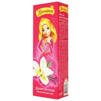 Princessa Vanilla Fantasy Baby Eau de Toilette 75ml - buy, prices for NOVUS - photo 1