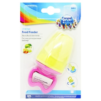 Canpol Babies Fresh Food Feeder - buy, prices for Za Raz - photo 1