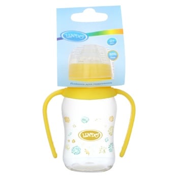 Lindo LI146 With Handles For Babies From Births Bottle 125ml - buy, prices for Auchan - photo 1