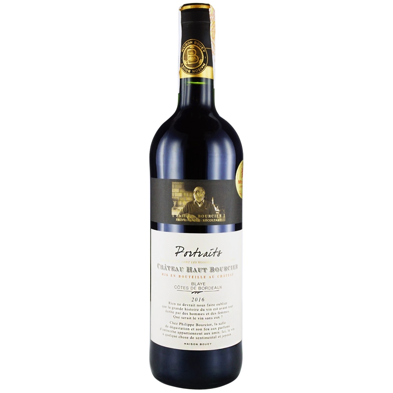 

Вино Les Portraits Chateau Haut Bourcier Blaye Cotes de Bordeaux красное сухое 13% 0,75л