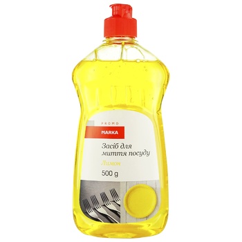 Marka Promo With Lemon Flavor Dishwashing Mean 500ml - buy, prices for NOVUS - photo 1