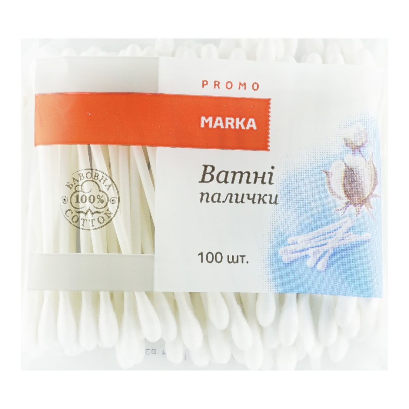 

Палочки ватные Marka Promo 100шт