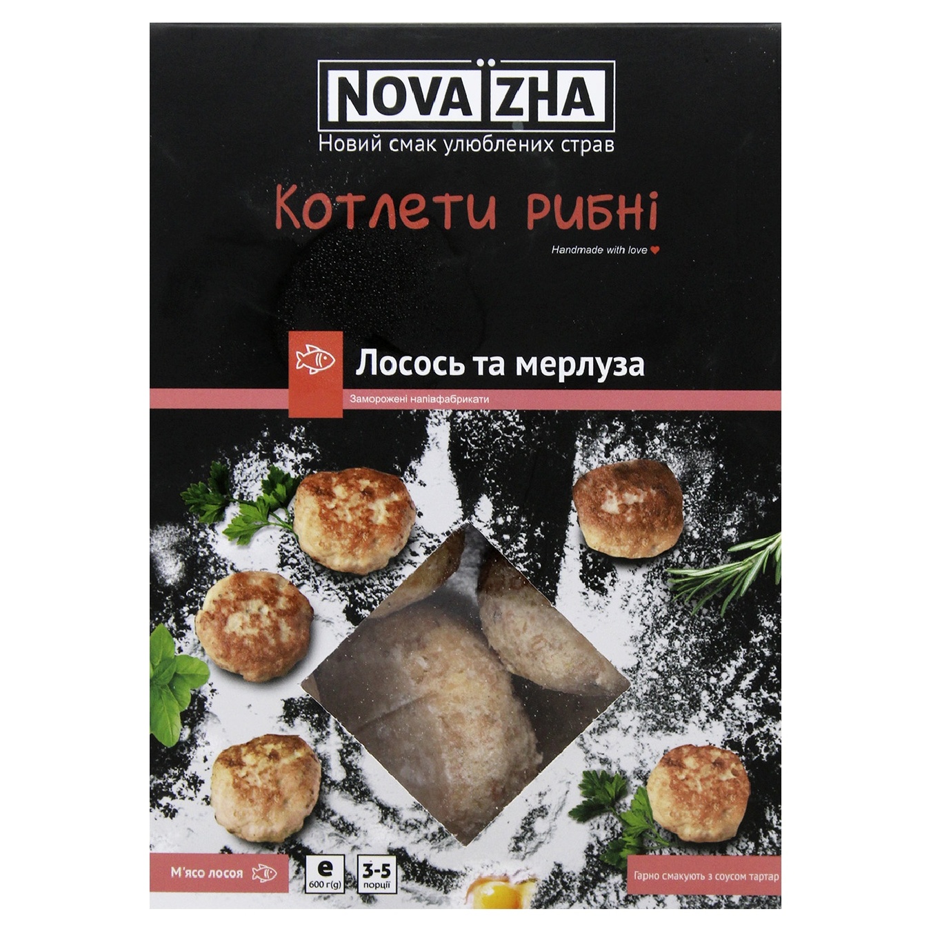 

Котлеты Novaizna рыбные 600г