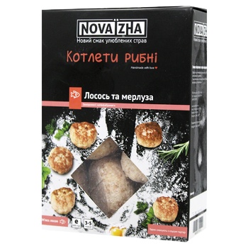 Novaizna Fish Cutlets 600g - buy, prices for NOVUS - photo 1