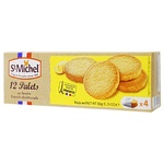 StMichel Roudor cake 150g