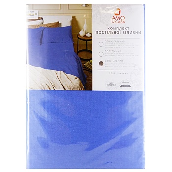 Amo Lacasa Blue Double Bed Linen Set - buy, prices for NOVUS - photo 1