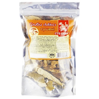 Sto Pudov Mix Dried Mushrooms 25g - buy, prices for NOVUS - photo 1