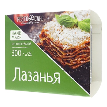 Лазанья Pesto Cafe з яловичиною заморожена 300г - купити, ціни на WINETIME - фото 1