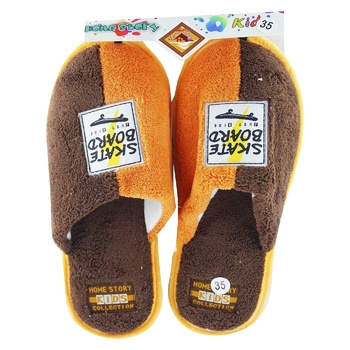 Home Story Domestic Children's Shoes Size 30-35 - buy, prices for MegaMarket - photo 4