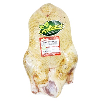 Spravzhne-E Domestic Duck - buy, prices for NOVUS - photo 2