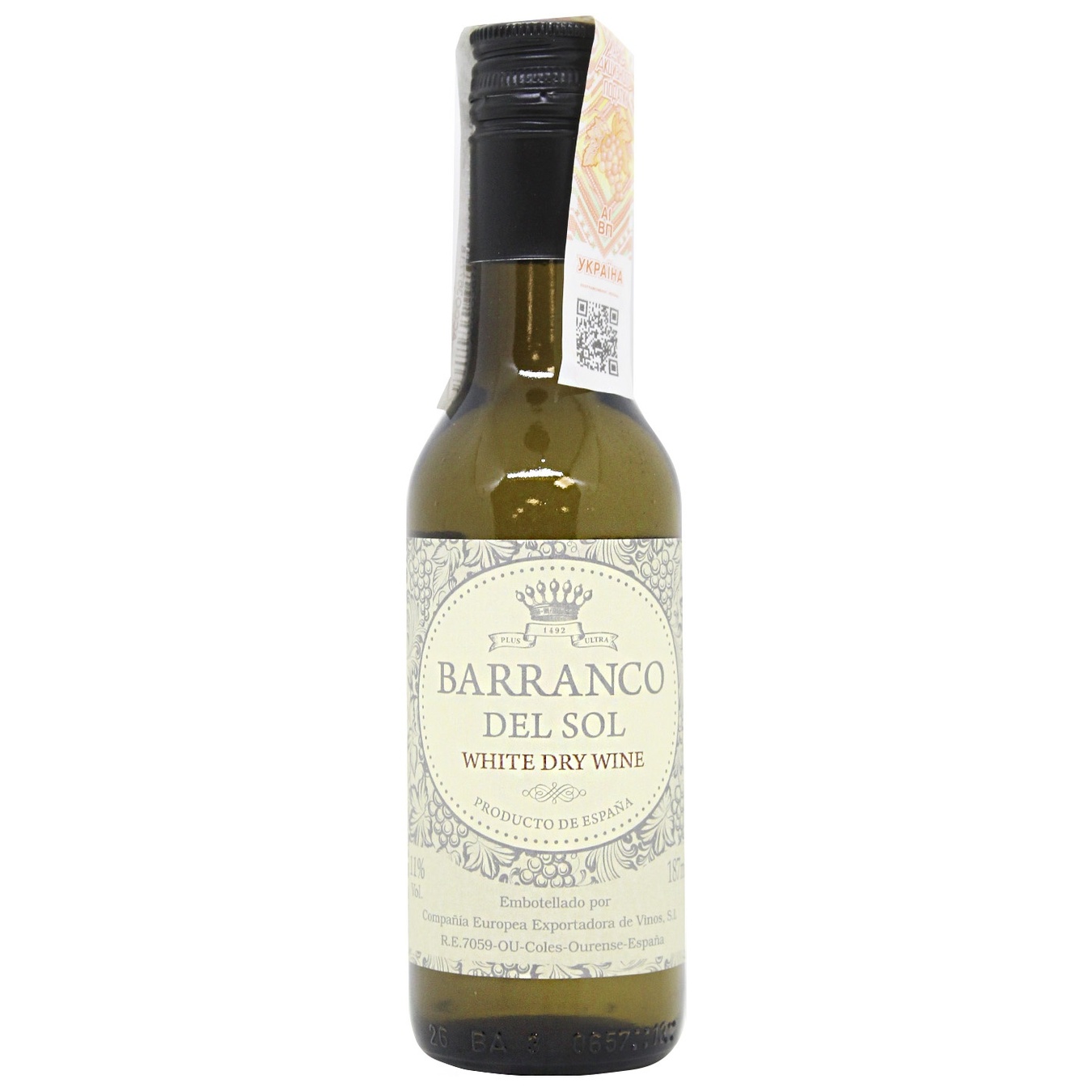 

Вино Barranco del Sol белое сухое 11% 0,187л