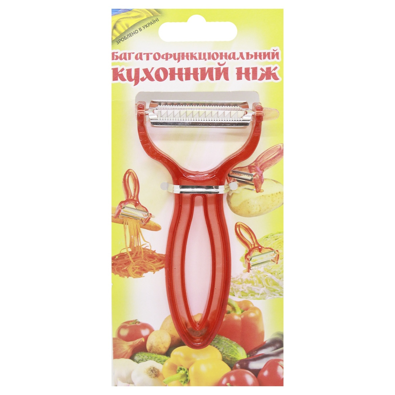

Ніж багатофункційний кухонний Західторг