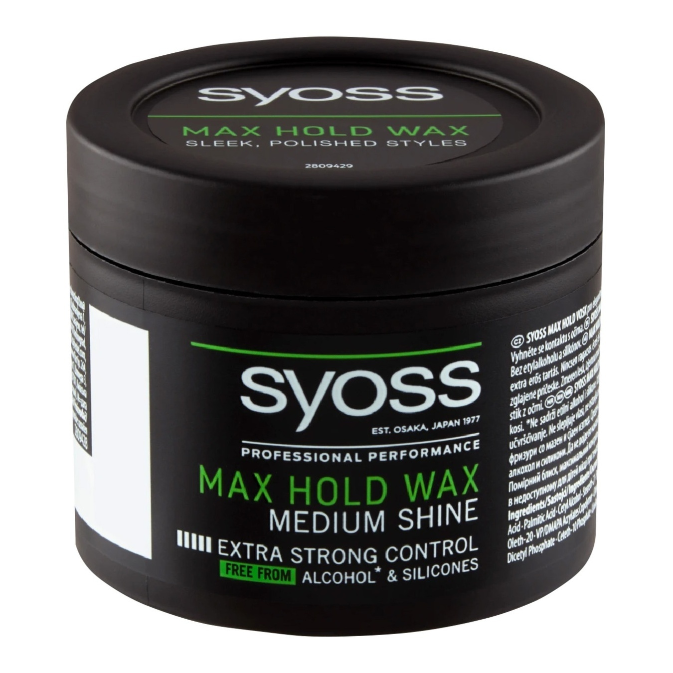 

Воск для волос Syoss Max Hold 150мл