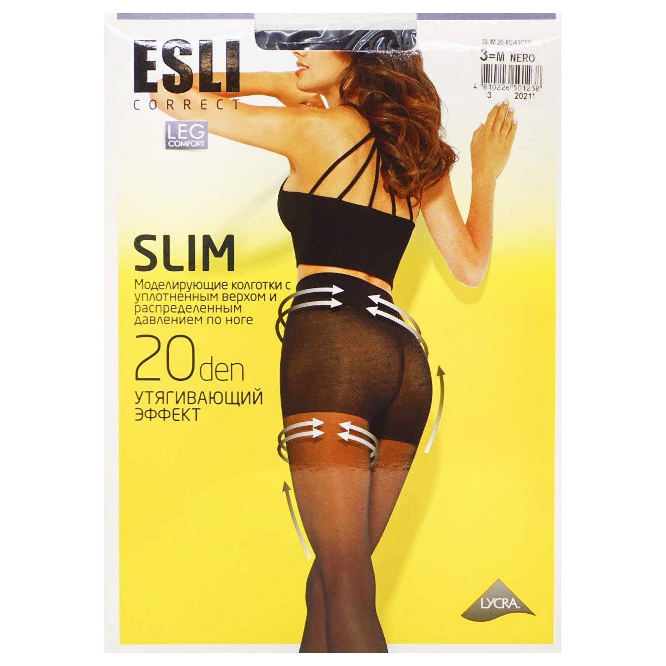 

Колготки женские Esli E Slim 20 ден р.3 nero