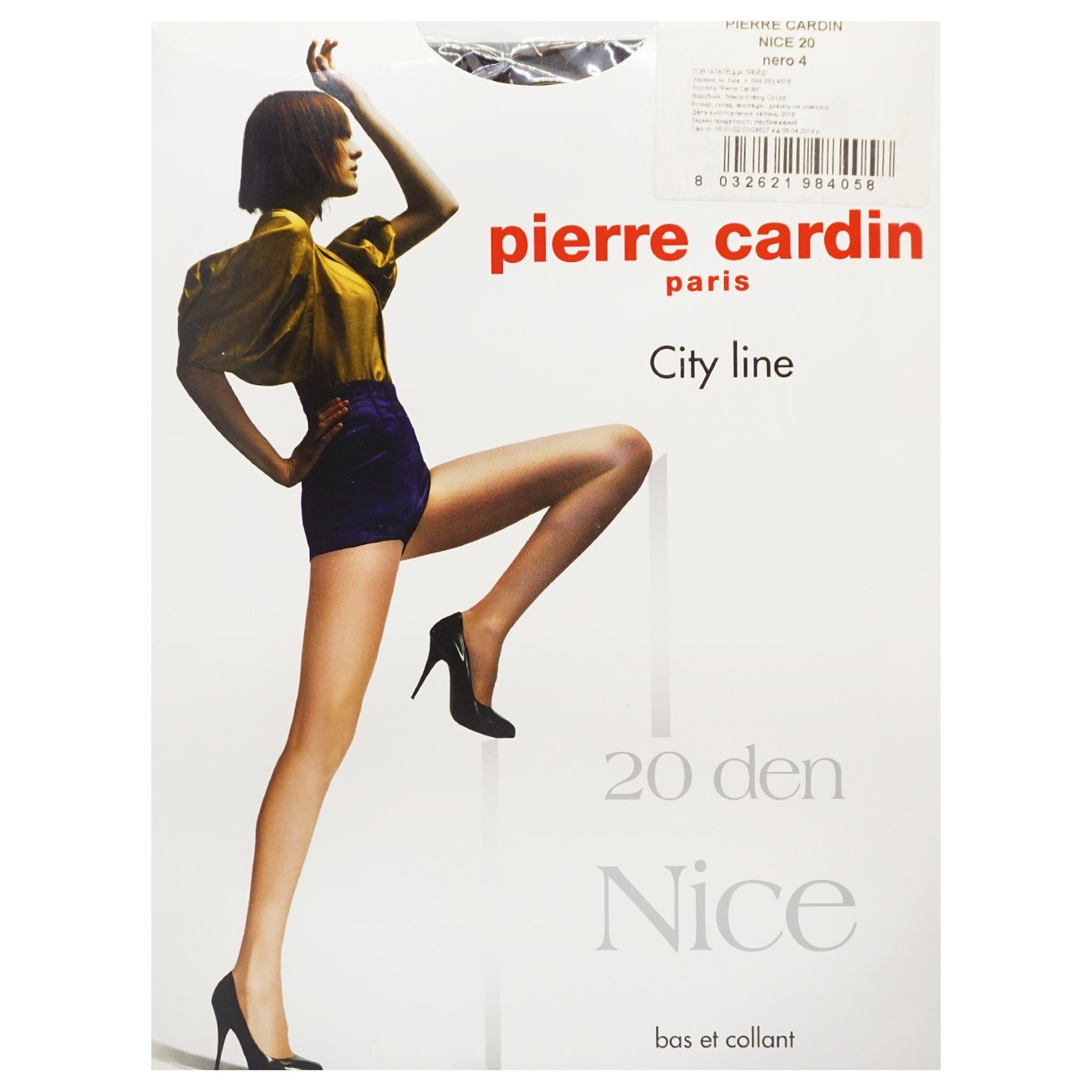 

Колготы женские Pierre Cardin Nice nero 20 Den размер 4