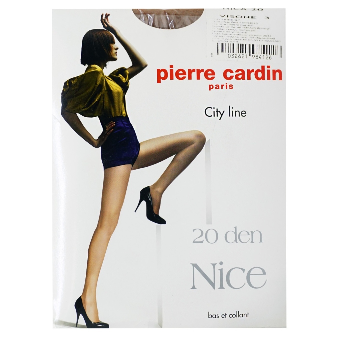 

Колготы женские Pierre Cardin Nice Visone 20 Den размер 3