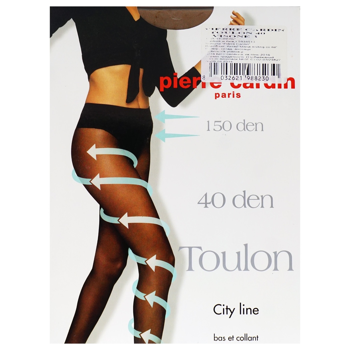 

Колготы женские Pierre Cardin Toulon Visone 40 Den размер 3