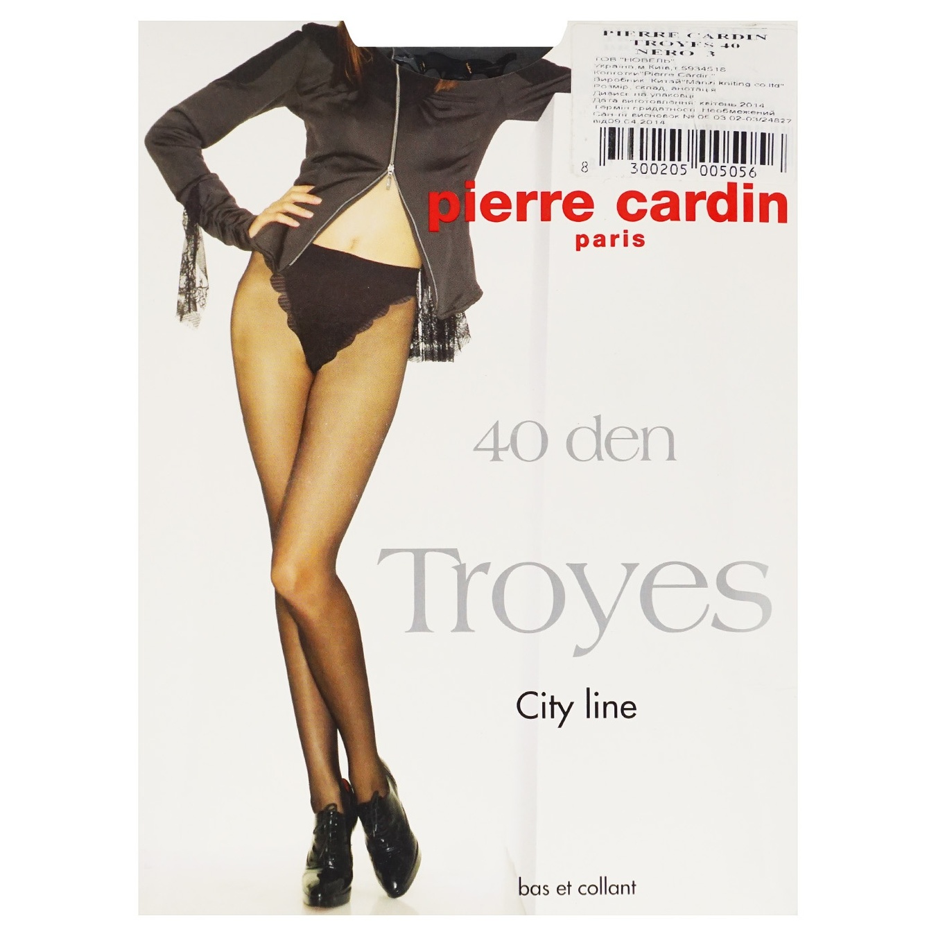 

Колготы женские Pierre Cardin Troyes 40 Den Nero размер 3