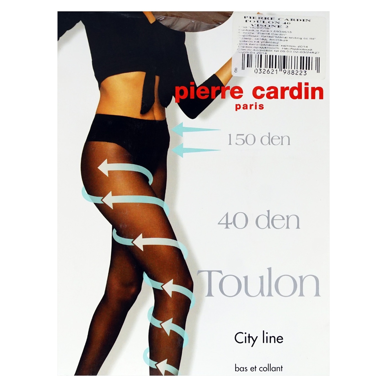 

Колготы женские Pierre Cardin Toulon Visone 40 Den размер 2