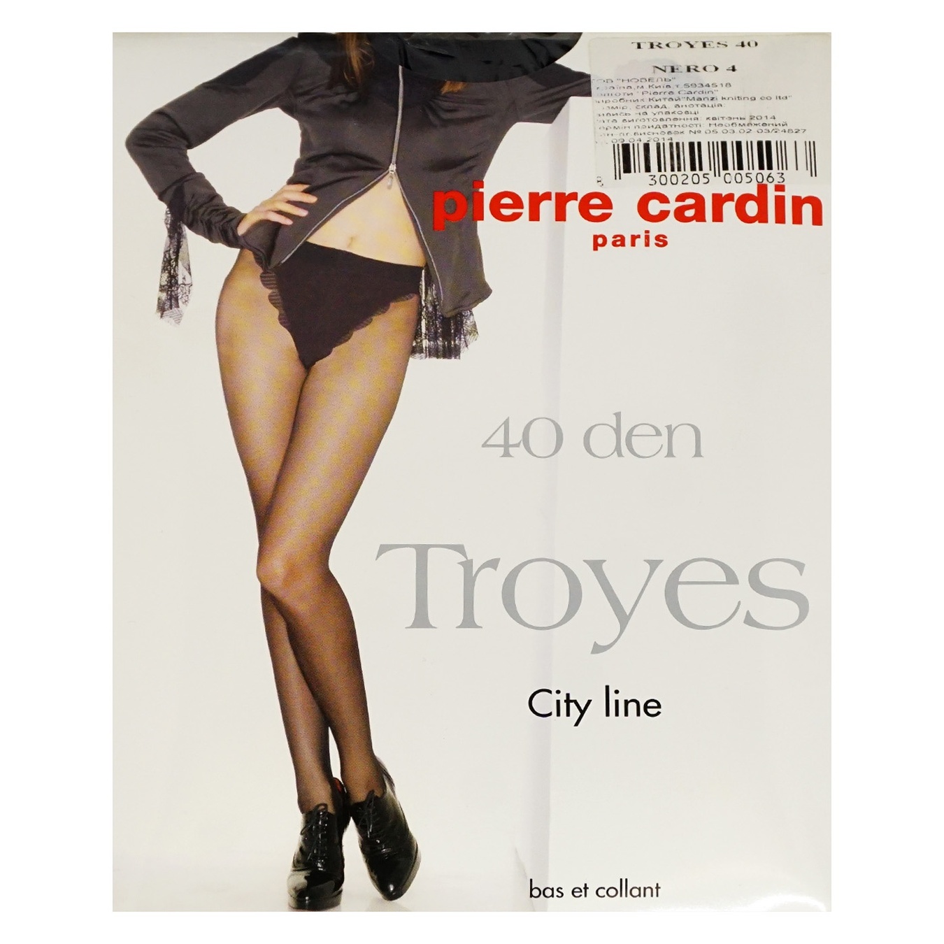 

Колготы женские Pierre Cardin Troyes 40 Den Nero размер 4