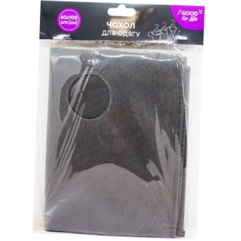 Good for  Life Cover for Clothes 60/100cm - buy, prices for NOVUS - photo 1