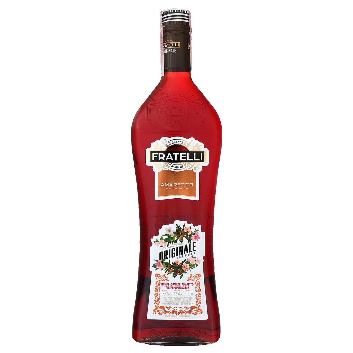 

Вермут Fratelli Amaretto красный сладкий 12,5% 1л