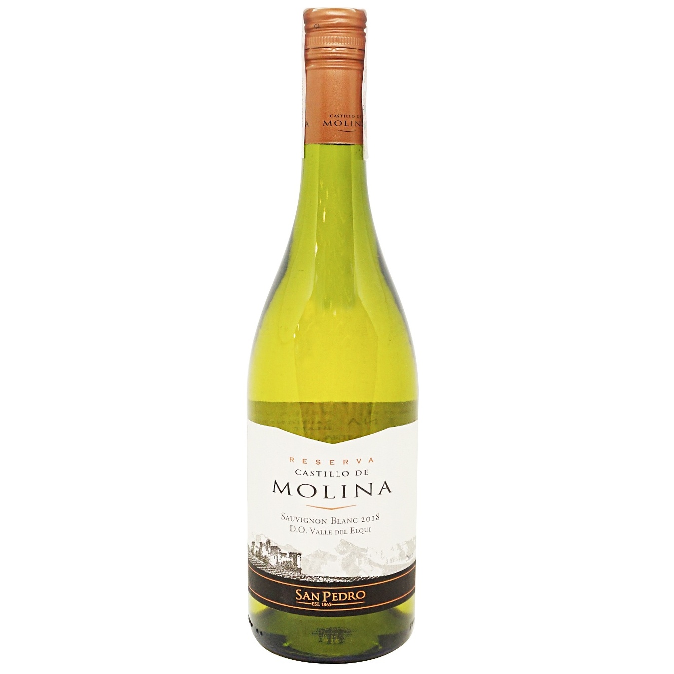 

Вино Castillo de Molina Sauvignon Blanc белое сухое 0,75л