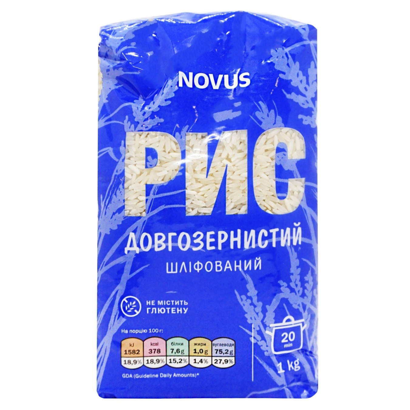 

Рис Novus шлифованный длиннозерный 1кг