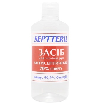 Seppteril Antiseptic For Hands 70% 500ml - buy, prices for NOVUS - photo 1