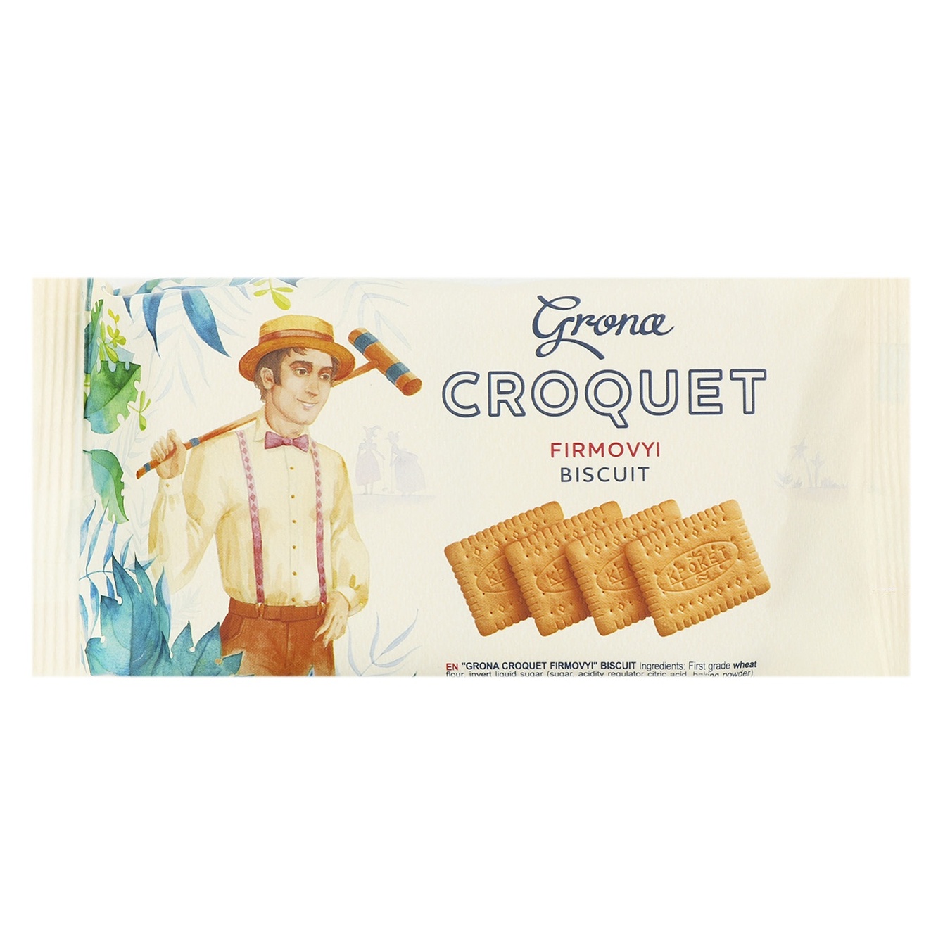 

Печенье Grona Croquet 72г