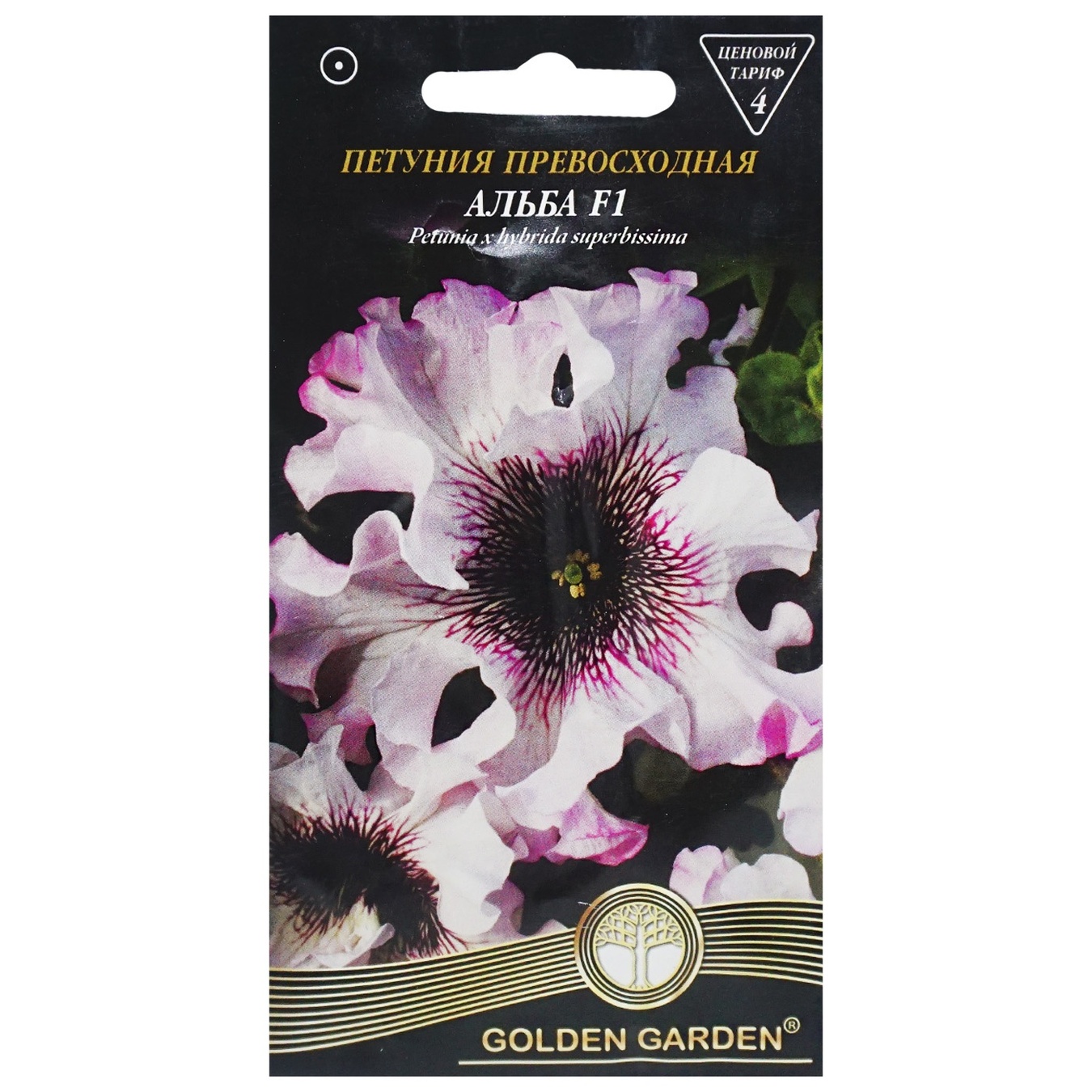 

Семена Golden Garden Цветы Петуния необычная Альба F1 10шт