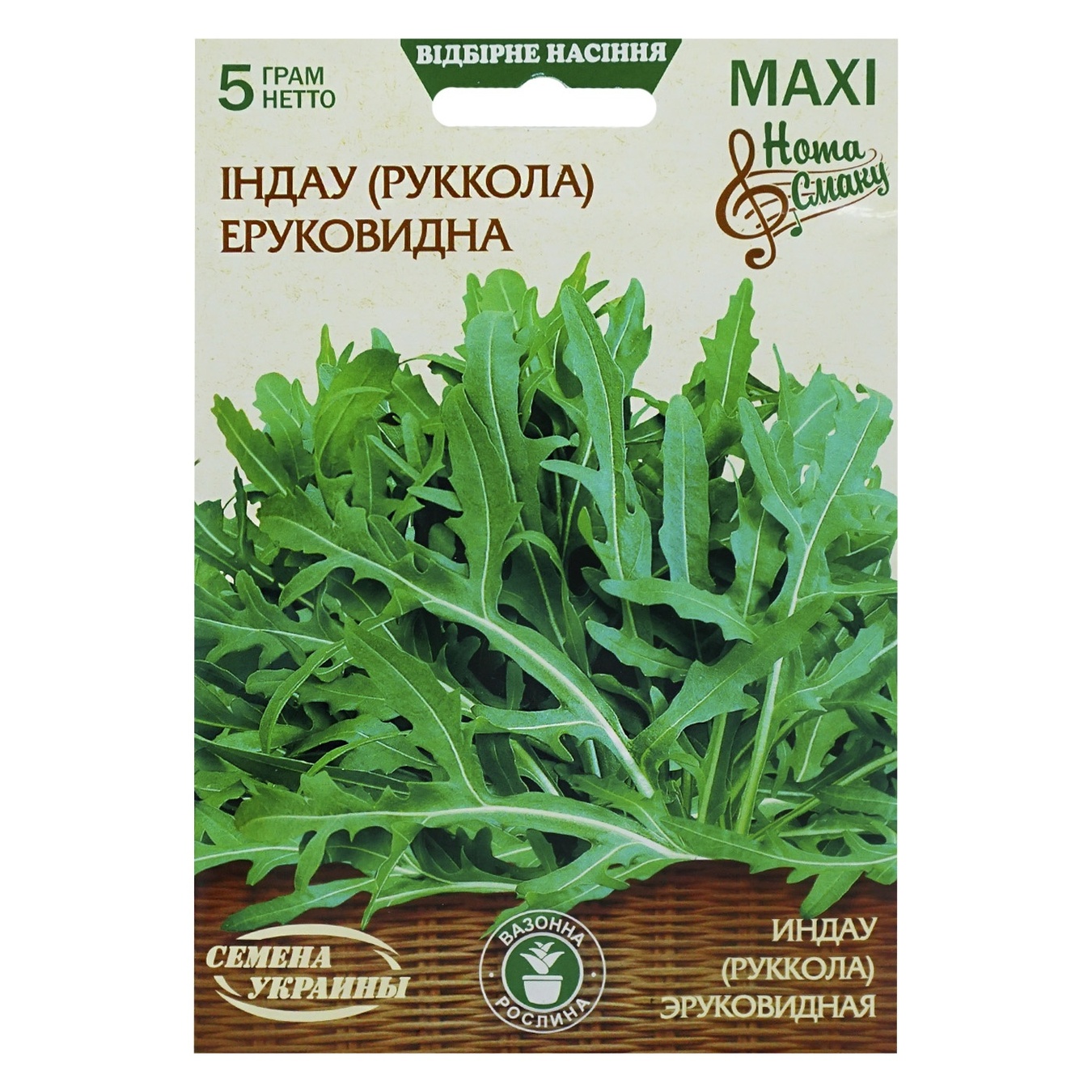 

Гель Манорм дезинфицирующий 50г