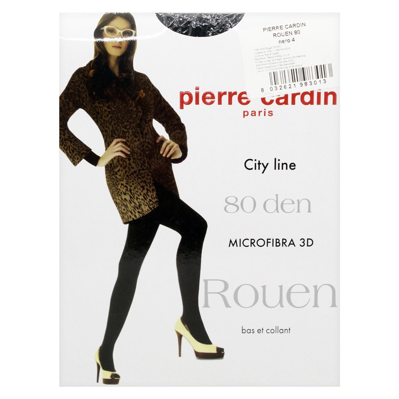 

Колготы женские Pierre Cardin Rouen nero 80 Den размер 4