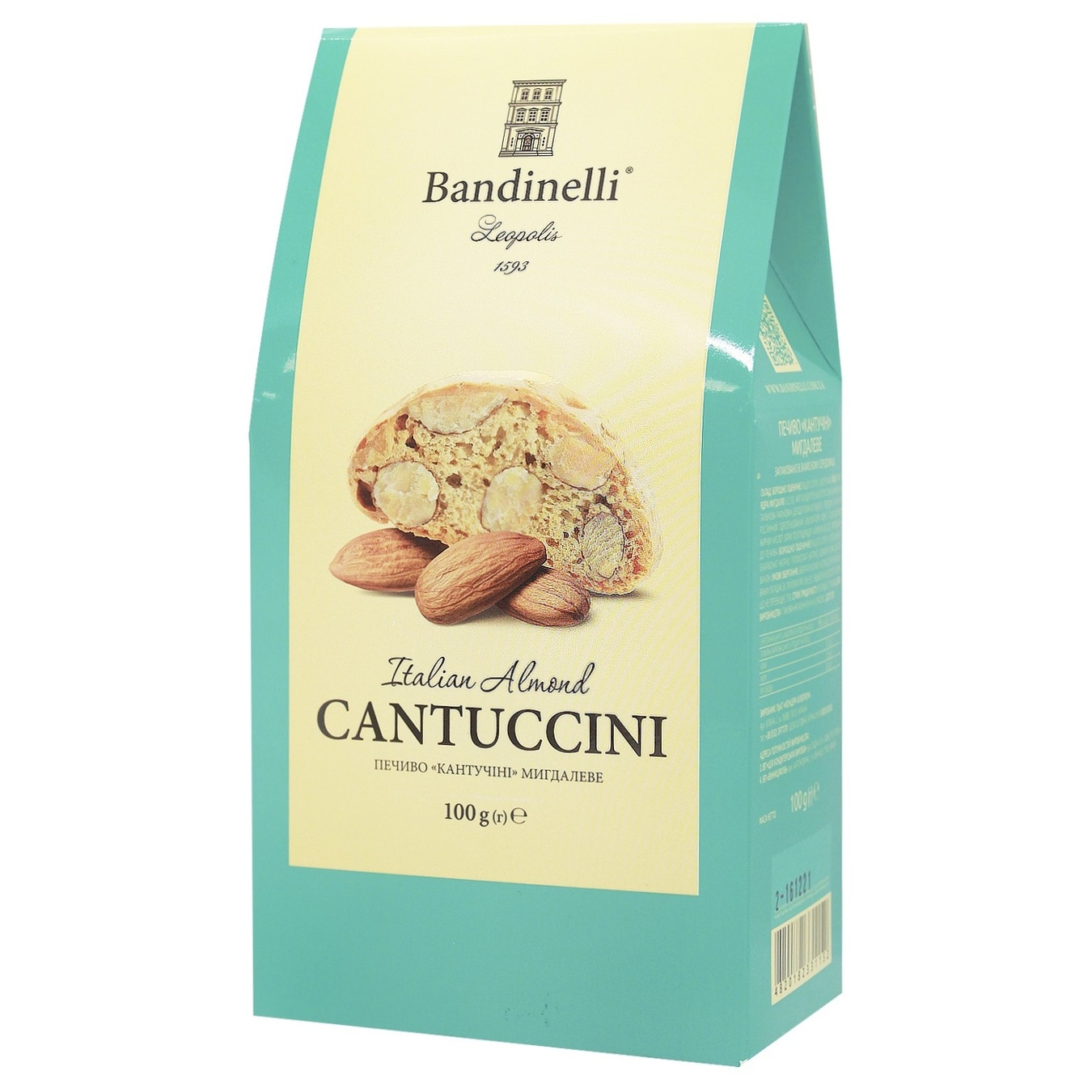 

Печенье Bandinelli Кантучини с миндалем 100г
