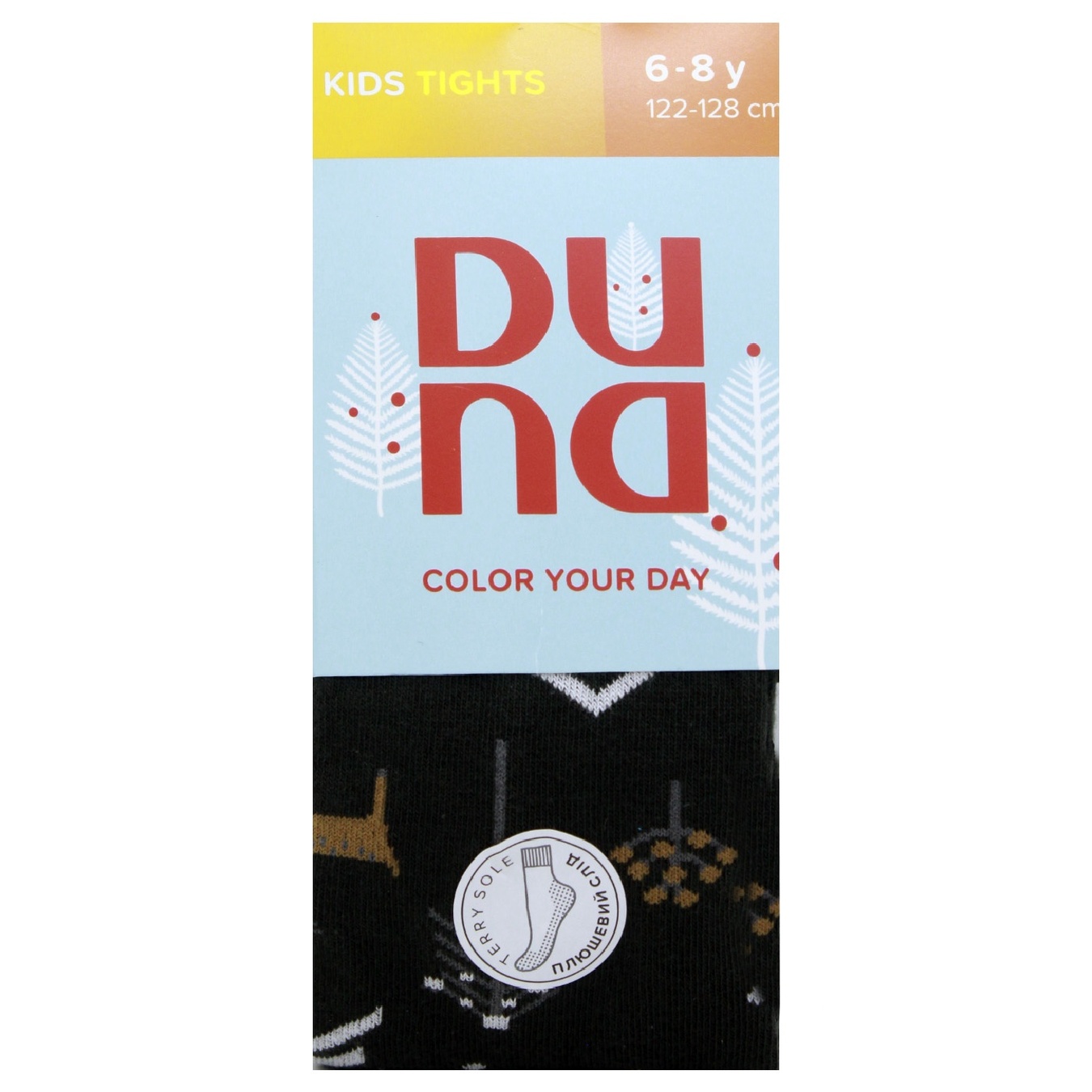 

Колготки детские Duna 4929 хаки размер 18-20,122-128,60-64