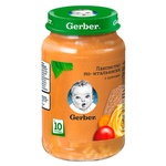 Пюре Gerber Обед по-итальянски 190г