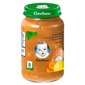 Пюре Gerber Яловичина по-домашньому з морквою 190г