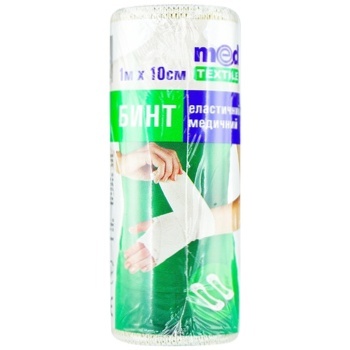 Medtextile Medical Elastic Bandage of Average Extensibility 1m*10cm