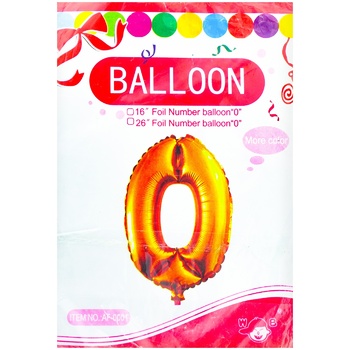 Balloon Number 0 - buy, prices for - photo 1