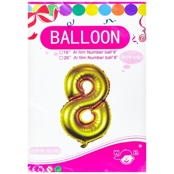 Balloon Number 8 - buy, prices for Auchan - photo 1