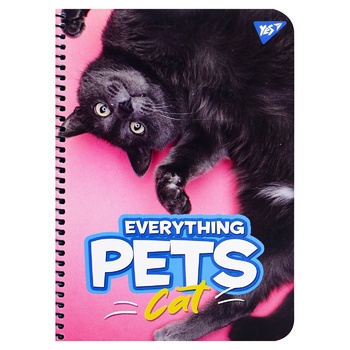 Зошит Yes Everything Pets для записів на спіралі А5 80 аркушів - купити, ціни на - фото 2