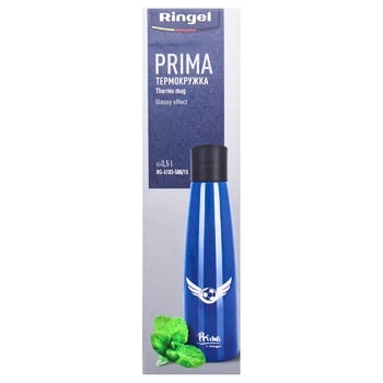 Ringel Prima Shine Thermal Mug 0.5l - buy, prices for Auchan - photo 2