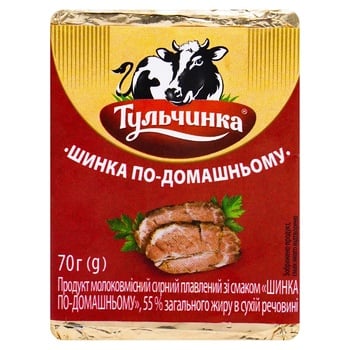 Продукт сырный плавленый Тульчинка Ветчина по-домашнему 55% 70г - купить, цены на Auchan - фото 3