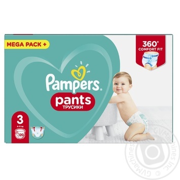 pampers 3 pants