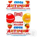 Сирок Злагода Дитячий  Манго-полуниця 13.5% 90г