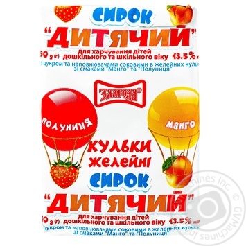 Сирок Злагода Дитячий  Манго-полуниця 13.5% 90г - купити, ціни на Чудо Маркет - фото 1