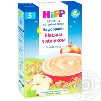 hipp porridge