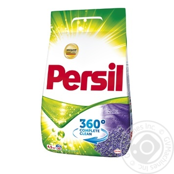 Порошок пральний Persil Аромат лаванди автомат 4,5кг купити, ціни на МегаМаркет - фото 1