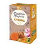 Mudrist Pryrody Turmeric Herbal Tea 1.5g*20pcs