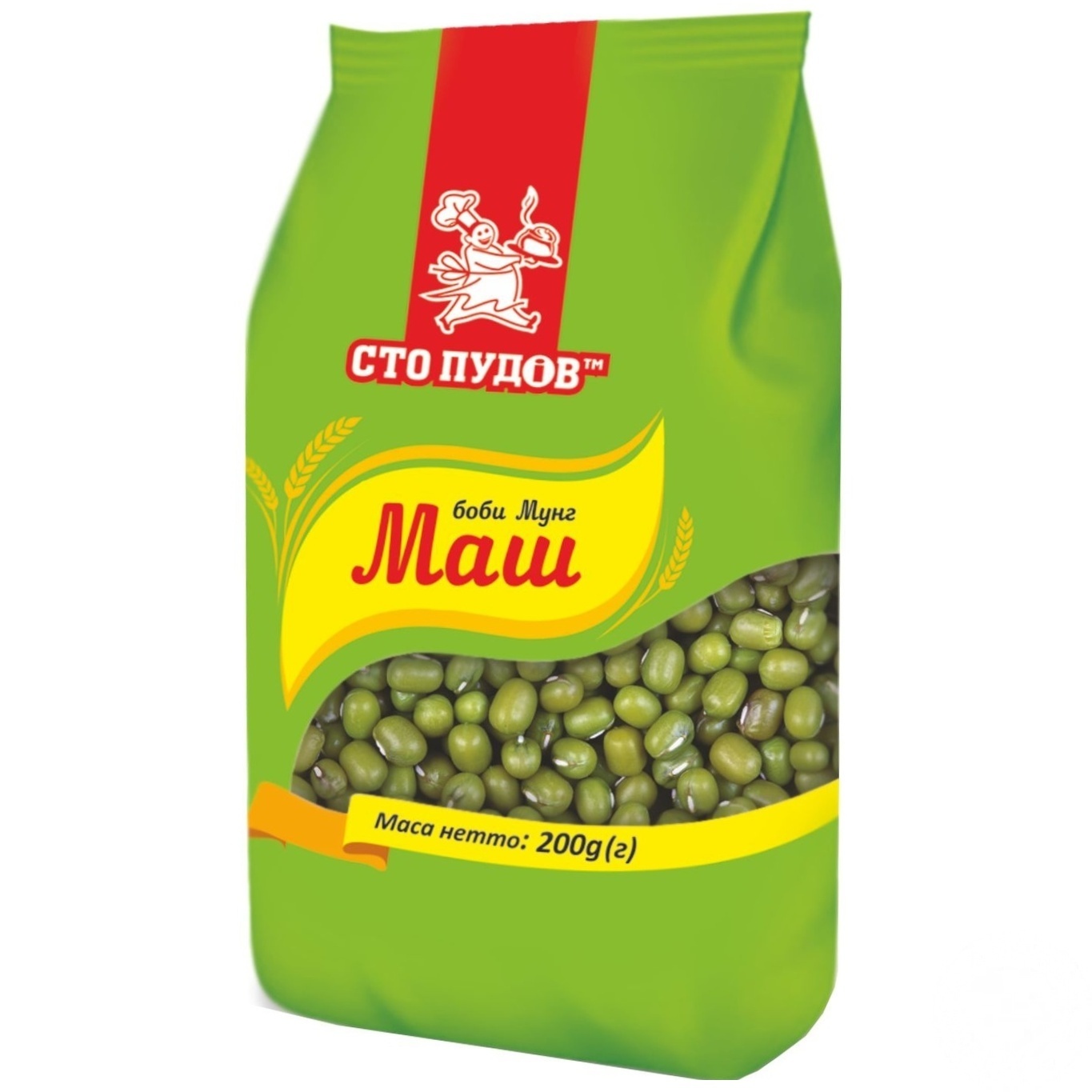 

Маш Сто пудов 200г